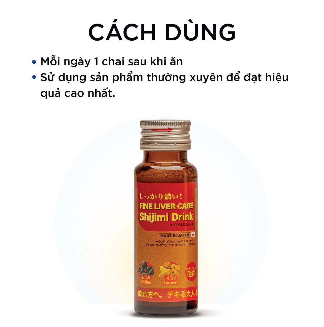 Fine Japan Liver Care & Detox Drink with Turmeric & Ornithine