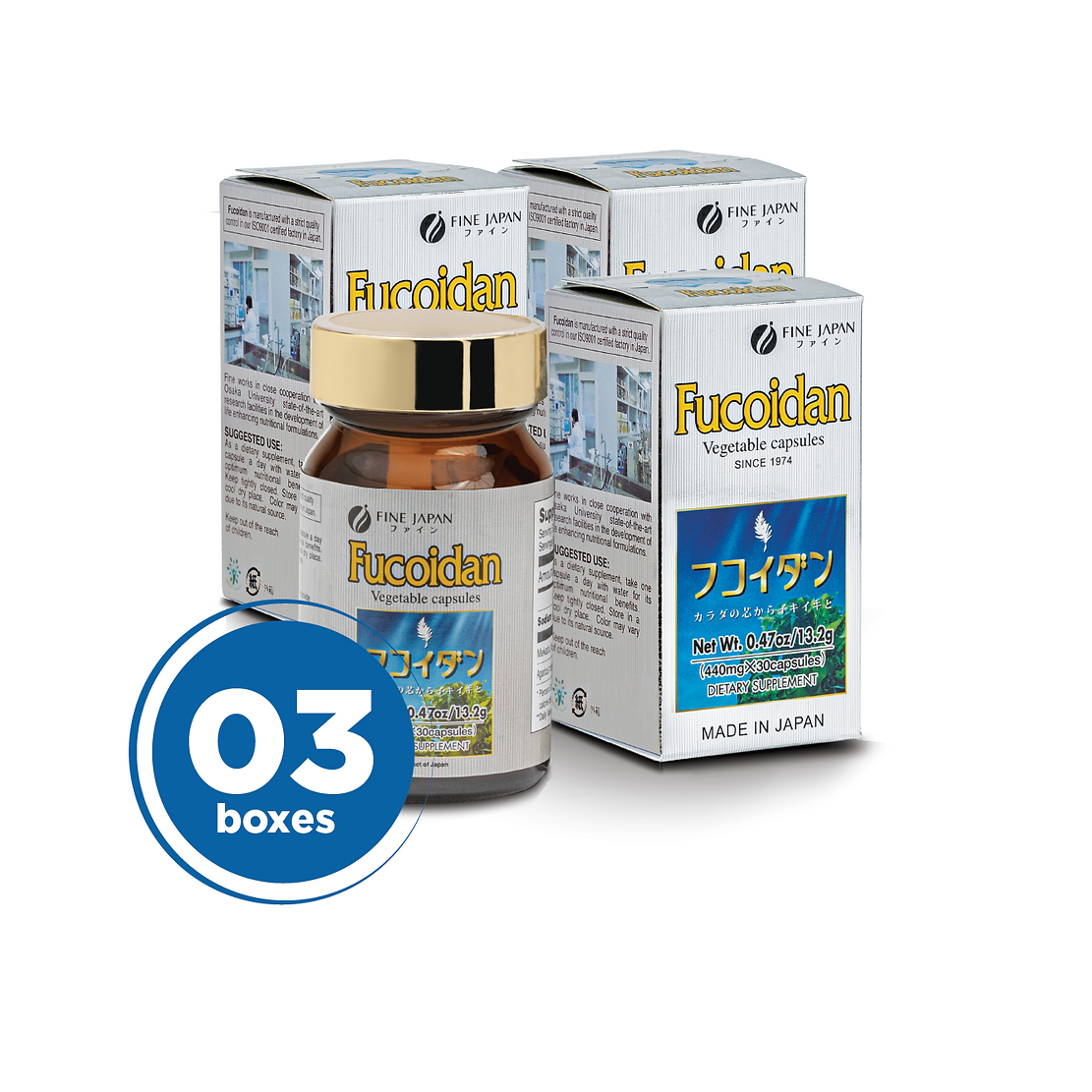 Fine Japan Fucoidan from Wakame Mekabu & Agaricus Mushroom