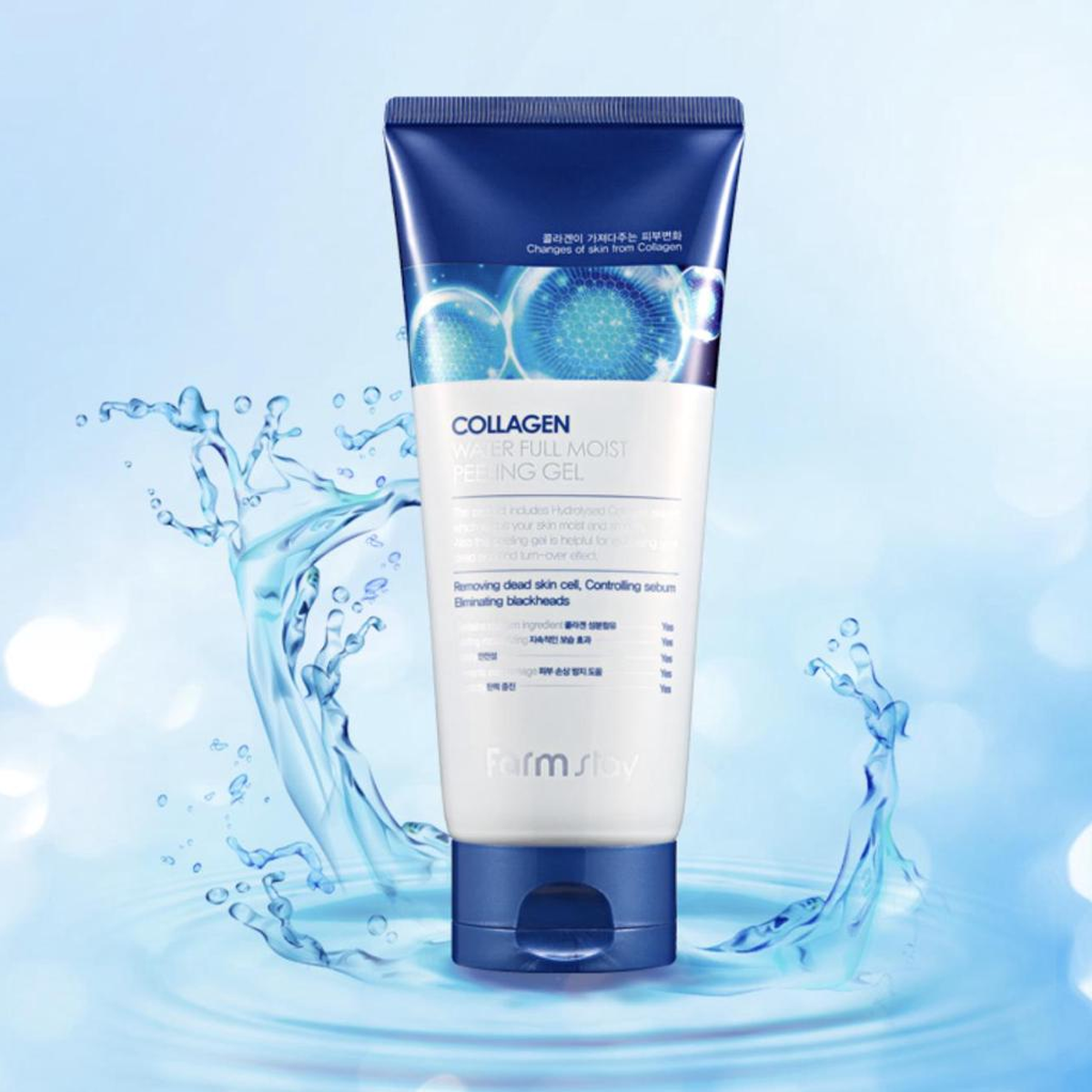 farm stay collagen water full moist peeling gel