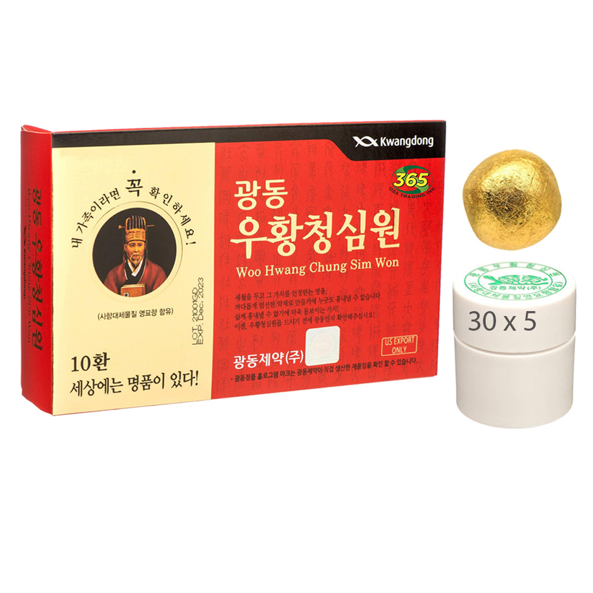 Woo Hwang Chung Sim Won - Kwangdong (US Export Only)