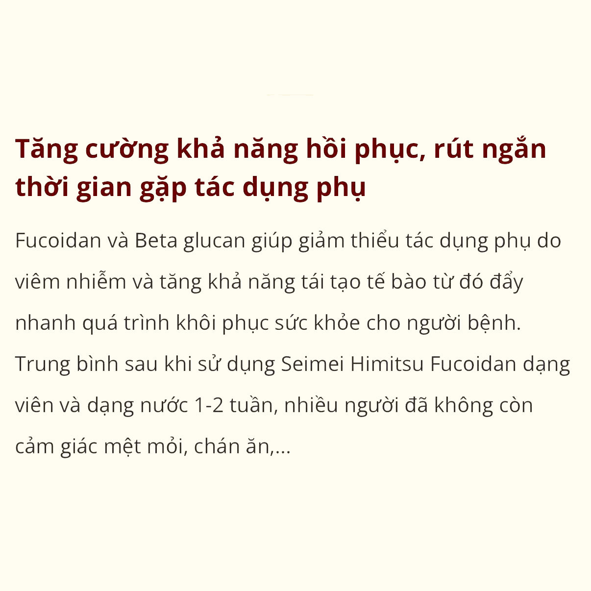 SEIMEI HIMITSU FUCOIDAN LIQUID - Thức uống phức hợp Fucoidan cao cấp - Phức hợp Fucoidan cao cấp