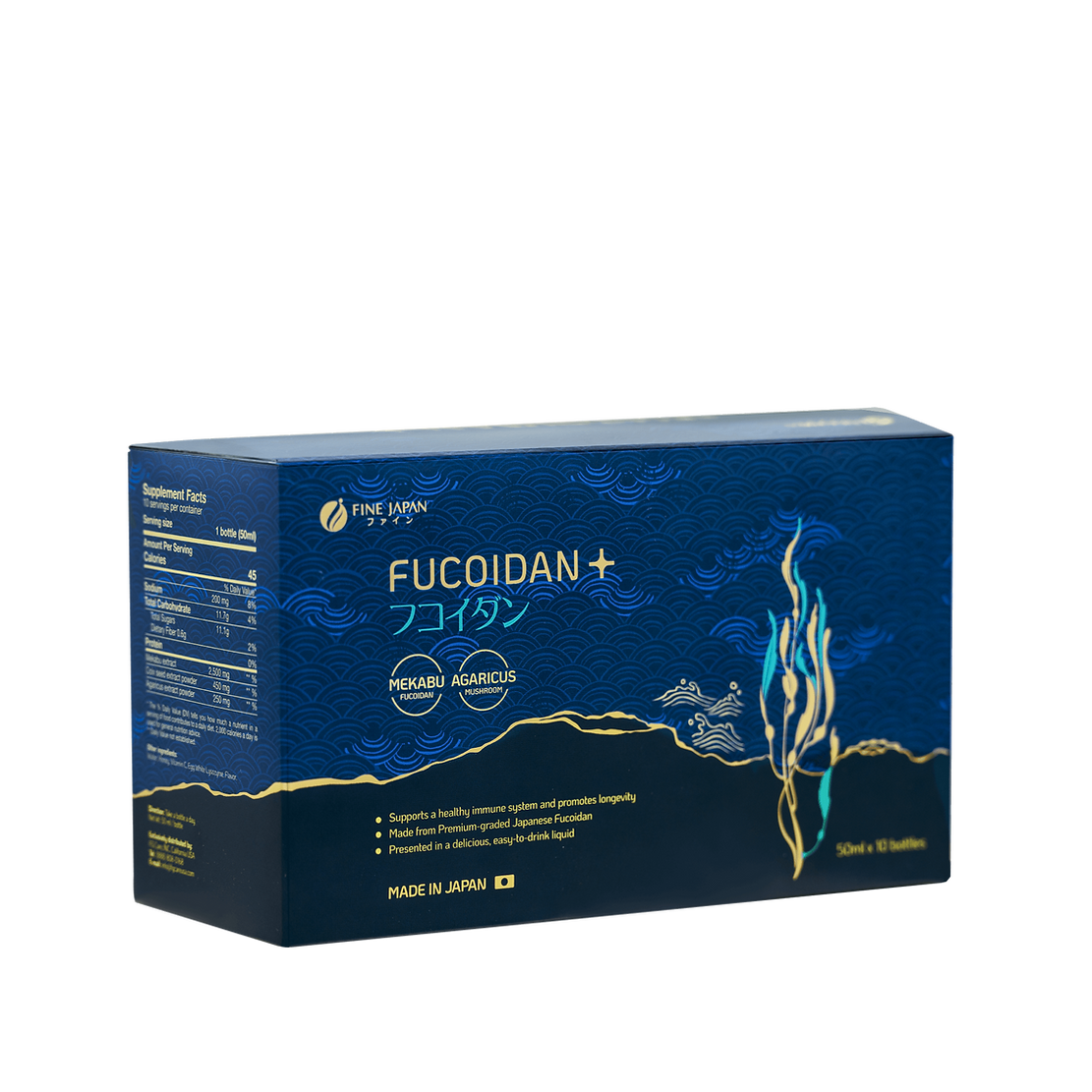 Fine Japan Fucoidan Plus - High-Potency Liquid Drink