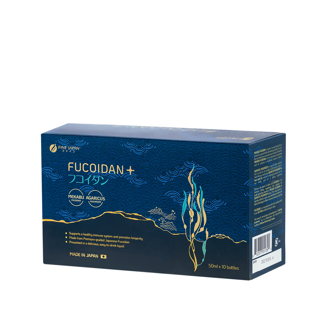 Fine Japan Fucoidan Plus - High-Potency Liquid Drink