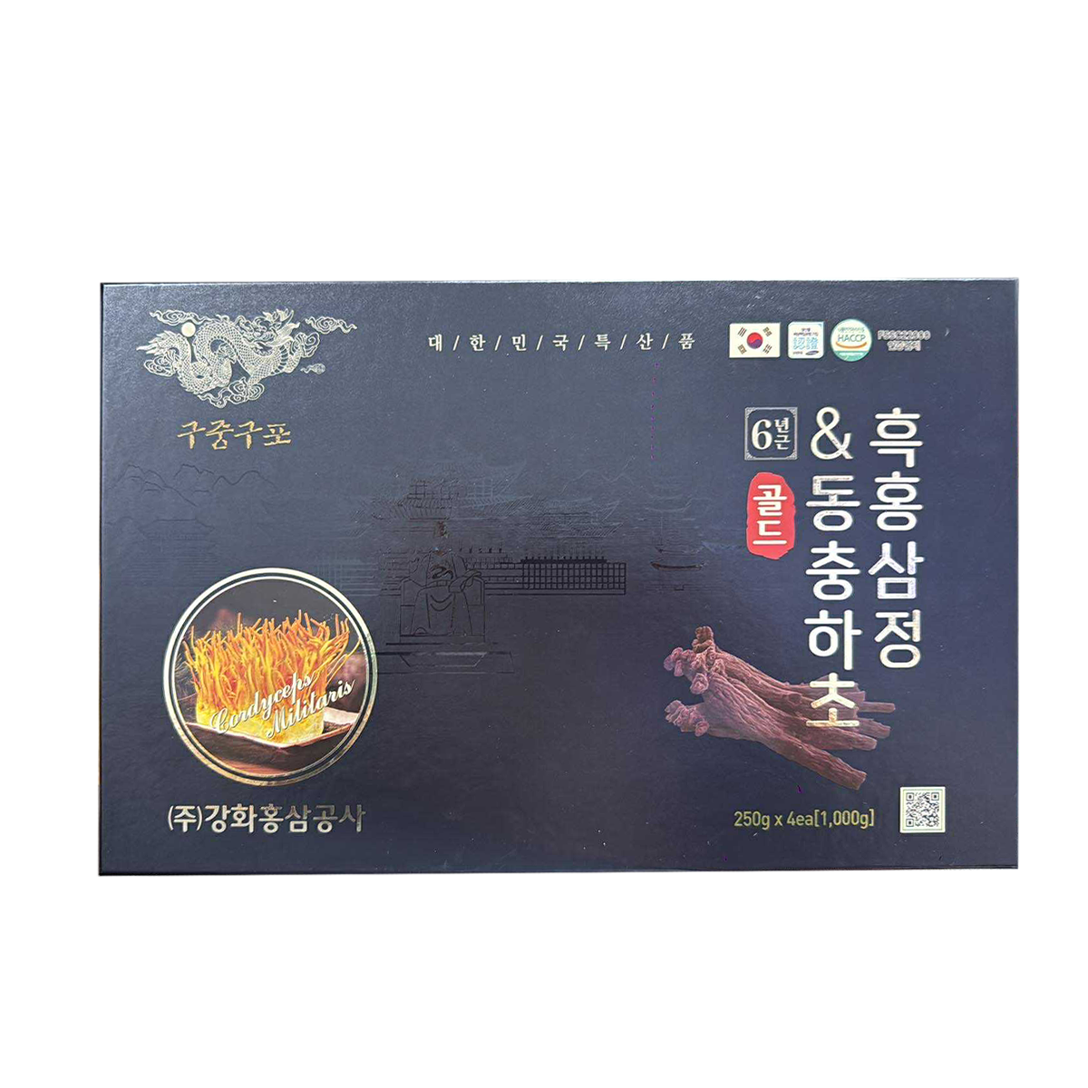 Kanghwa Premium Black Ginseng & Cordyceps Extract - Ultimate Health Tonic