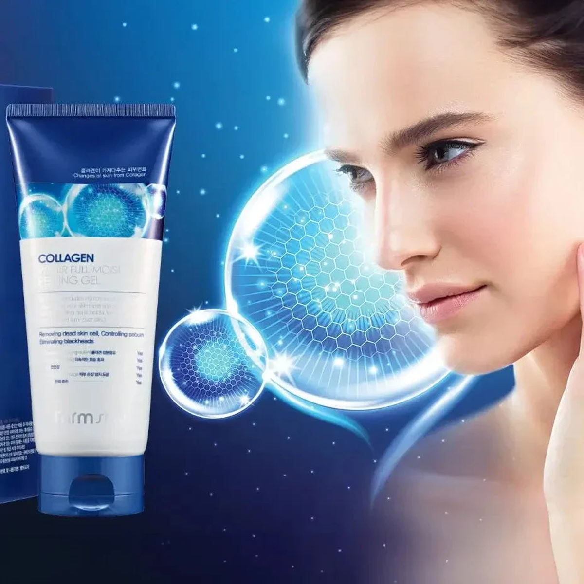 farm stay collagen water full moist peeling gel