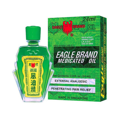 Eagle brand medicated oil 24ml, one Dozen (12 pack) Gift free 2 Eagle Brand Medial Roll Oil