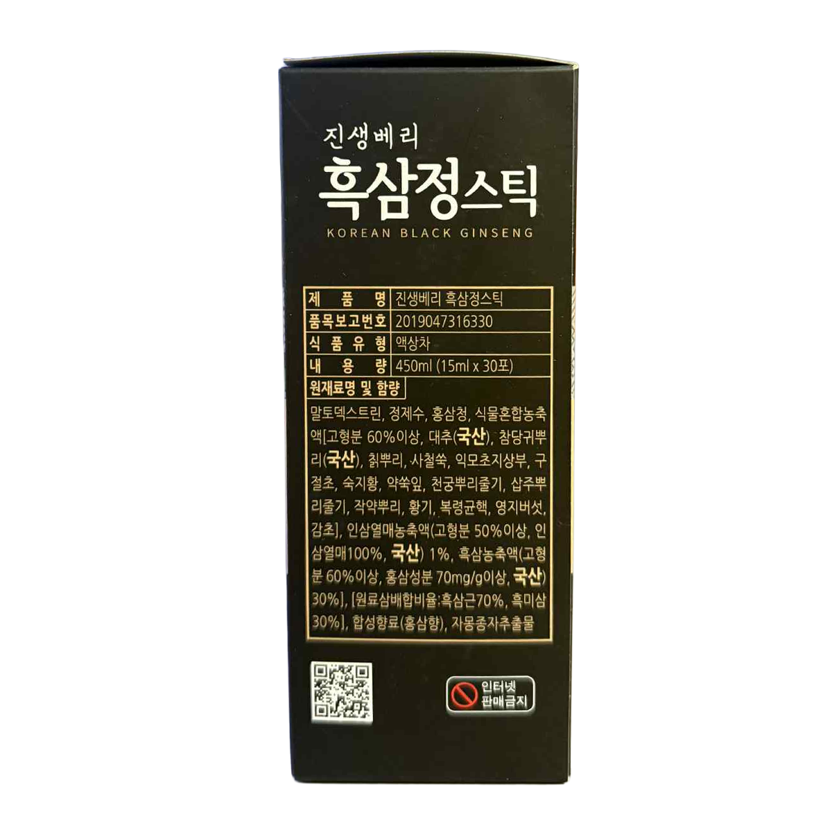 Daesan Black Ginseng Extract Sticks — 30 Sticks — product view 2