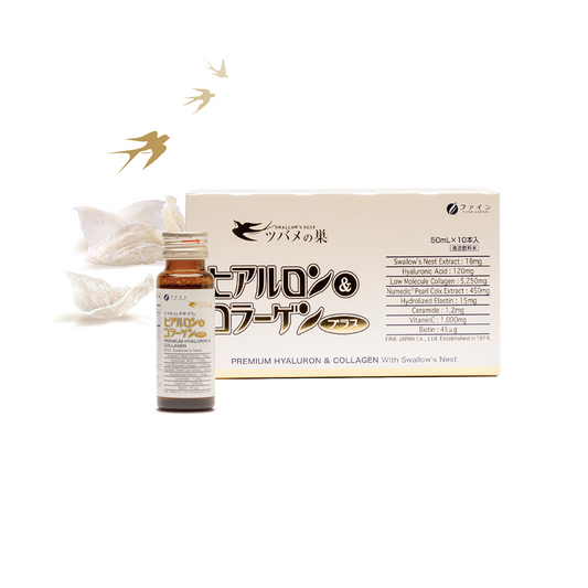 Fine Japan Premium Hyaluron & Collagen Drink with Swallow's Nest — 10 × 50 ml