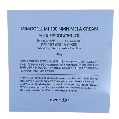 Mimocell MI-100 NMN Mela Cream — product view 4